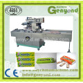 Standard Chewing Gum Packing Machine with factory price                        
                                                Quality Choice